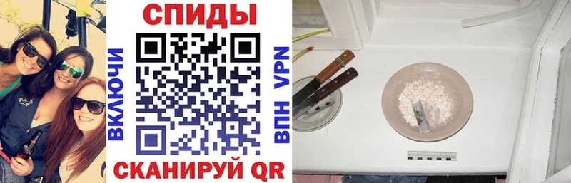 Amphetamine 98%  ОМГ ОМГ маркетплейс  Полевской 