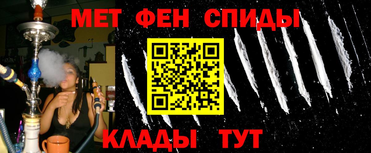Полевской  АМФ Premium  Вход с VPN 