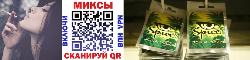 БУТИРАТ GHB  Полевской 
