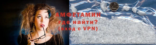 марки lsd Майский