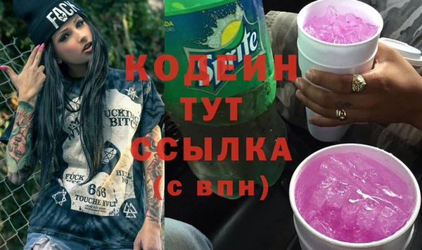 марки lsd Майский