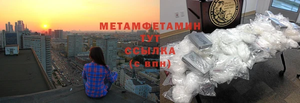 кокс Лихославль