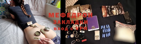 дурь Лиски