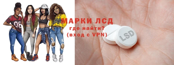 дурь Лиски