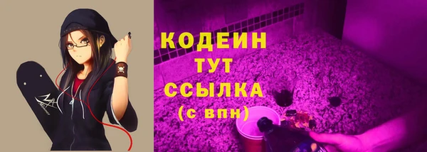 дурь Лиски