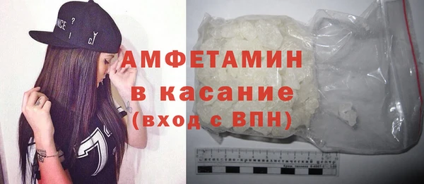 дурь Лиски