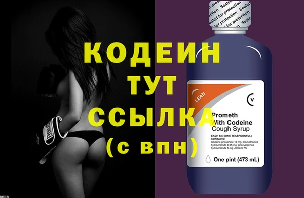 кокс Лихославль