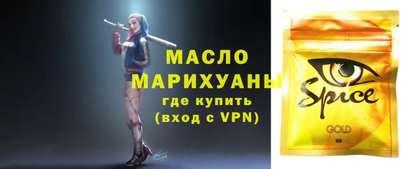 дурь Лиски