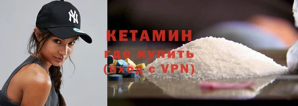 кокс Лихославль