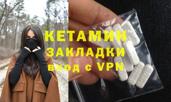 дурь Лиски