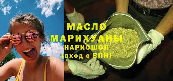 кокс Лихославль