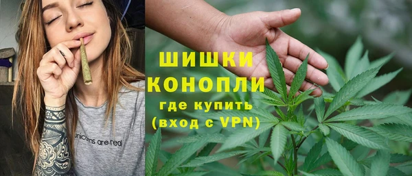 амфетамин Магадан