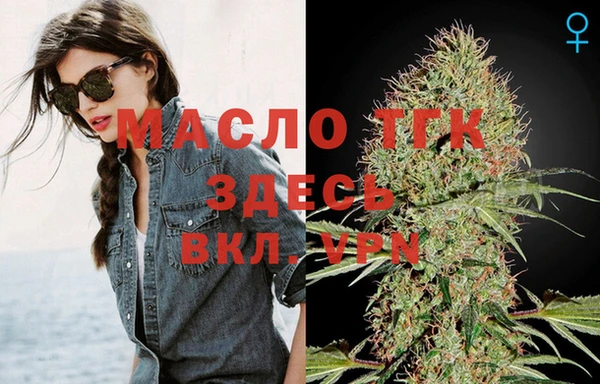 кокс Лихославль