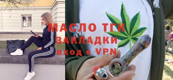 кокс Лихославль
