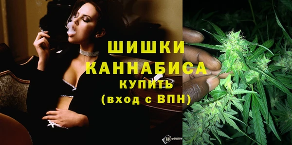бутират Липки