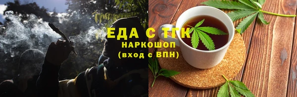 марки lsd Майский