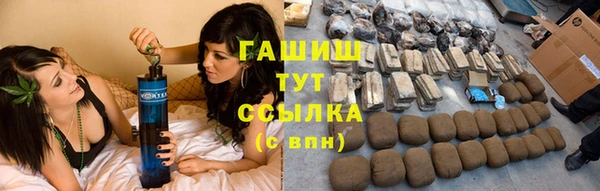 дурь Лиски