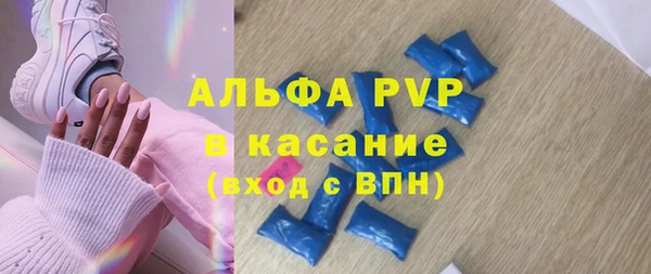 марки lsd Майский