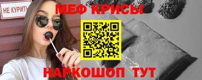 гашиш Ипатово