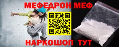 героин Ирбит