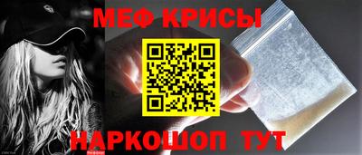 гашиш Ипатово