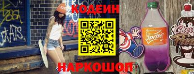 меф VHQ Изобильный