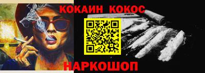 меф VHQ Изобильный