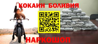 гашиш Ипатово