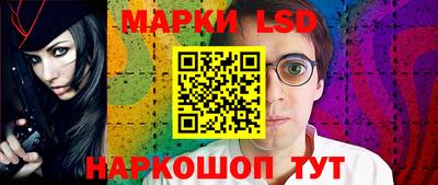 меф VHQ Изобильный