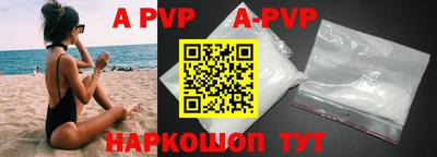героин Ирбит