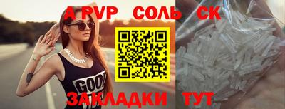 героин Ирбит