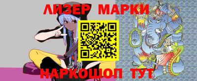 гашиш Ипатово