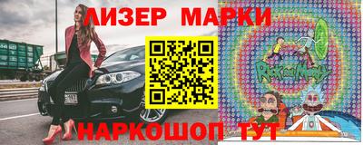 меф VHQ Изобильный