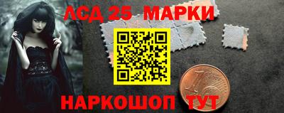 меф VHQ Изобильный