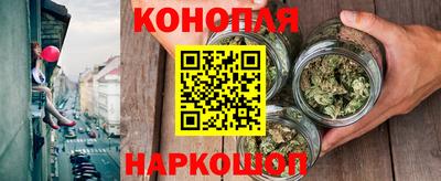 героин Ирбит