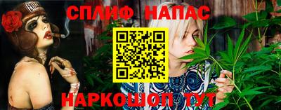 героин Ирбит