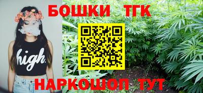 гашиш Ипатово