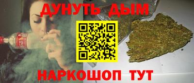 таблы Азнакаево