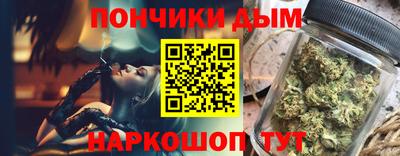 героин Ирбит