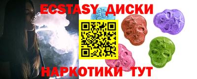 гашиш Ипатово