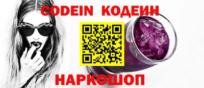 гашиш Ипатово