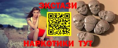 меф VHQ Изобильный