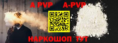 героин Ирбит