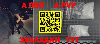 меф VHQ Изобильный