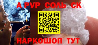 героин Ирбит