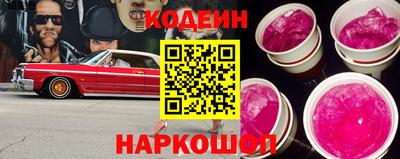 героин Ирбит