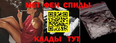 героин Ирбит