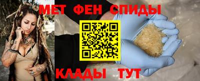 героин Ирбит