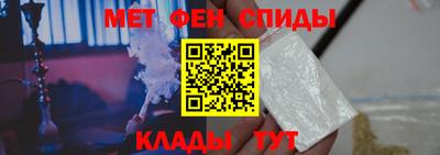 героин Ирбит