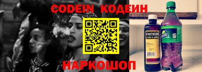 меф VHQ Изобильный